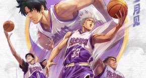 Zuo Shou Shang Lan Episode 05 Vostfr