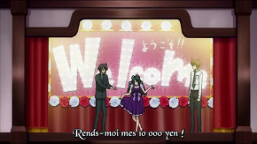 Asura Cryin' Episode 11 Vostfr