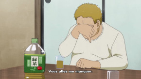 Blue Period Episode 12 Vostfr